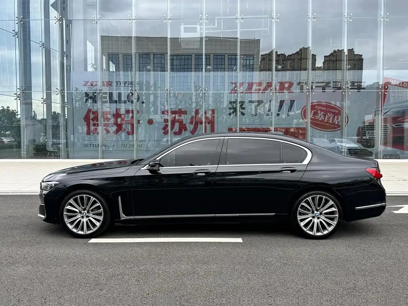 2019 BMW 7 Series 740Li Leading Luxury Package — миниатюра 15