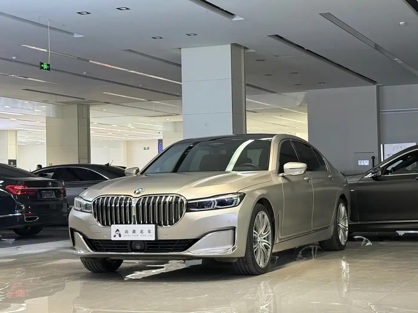 2019 BMW 7 Series 740Li xDrive Executive Luxury Package — миниатюра 1
