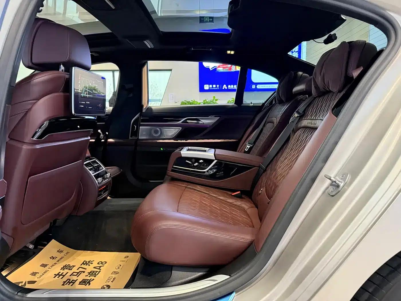 2019 BMW 7 Series 740Li xDrive Executive Luxury Package — миниатюра 12