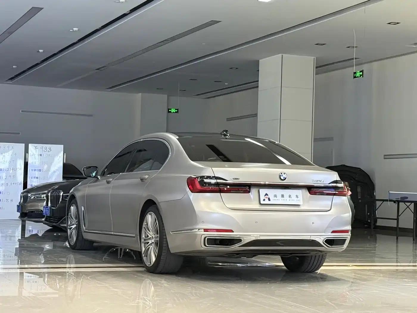 2019 BMW 7 Series 740Li xDrive Executive Luxury Package — миниатюра 14