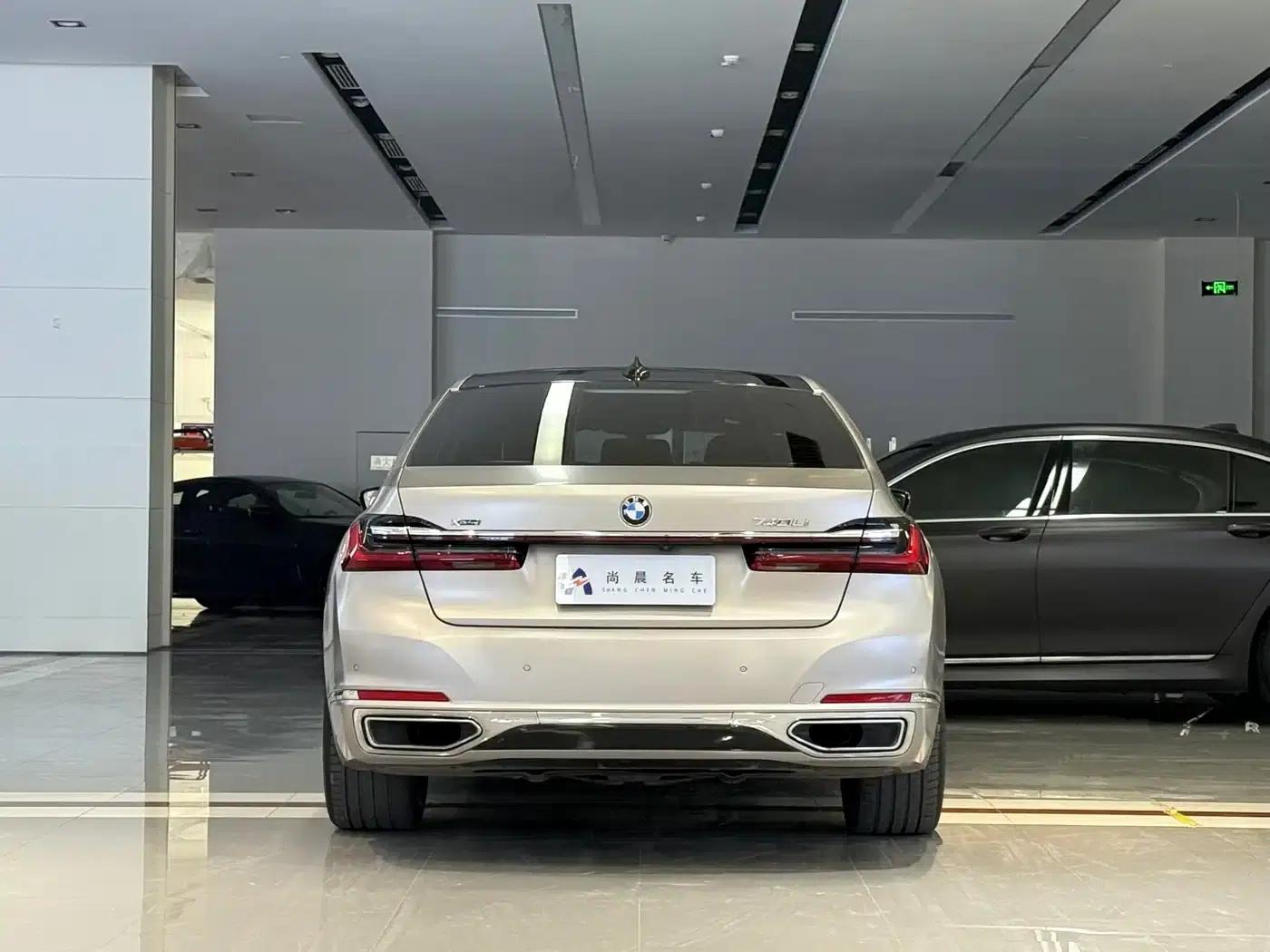 2019 BMW 7 Series 740Li xDrive Executive Luxury Package — миниатюра 15