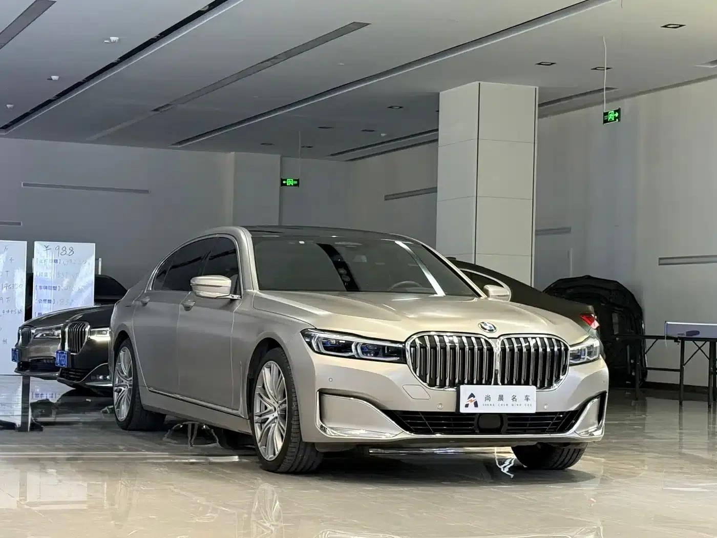 2019 BMW 7 Series 740Li xDrive Executive Luxury Package — миниатюра 3