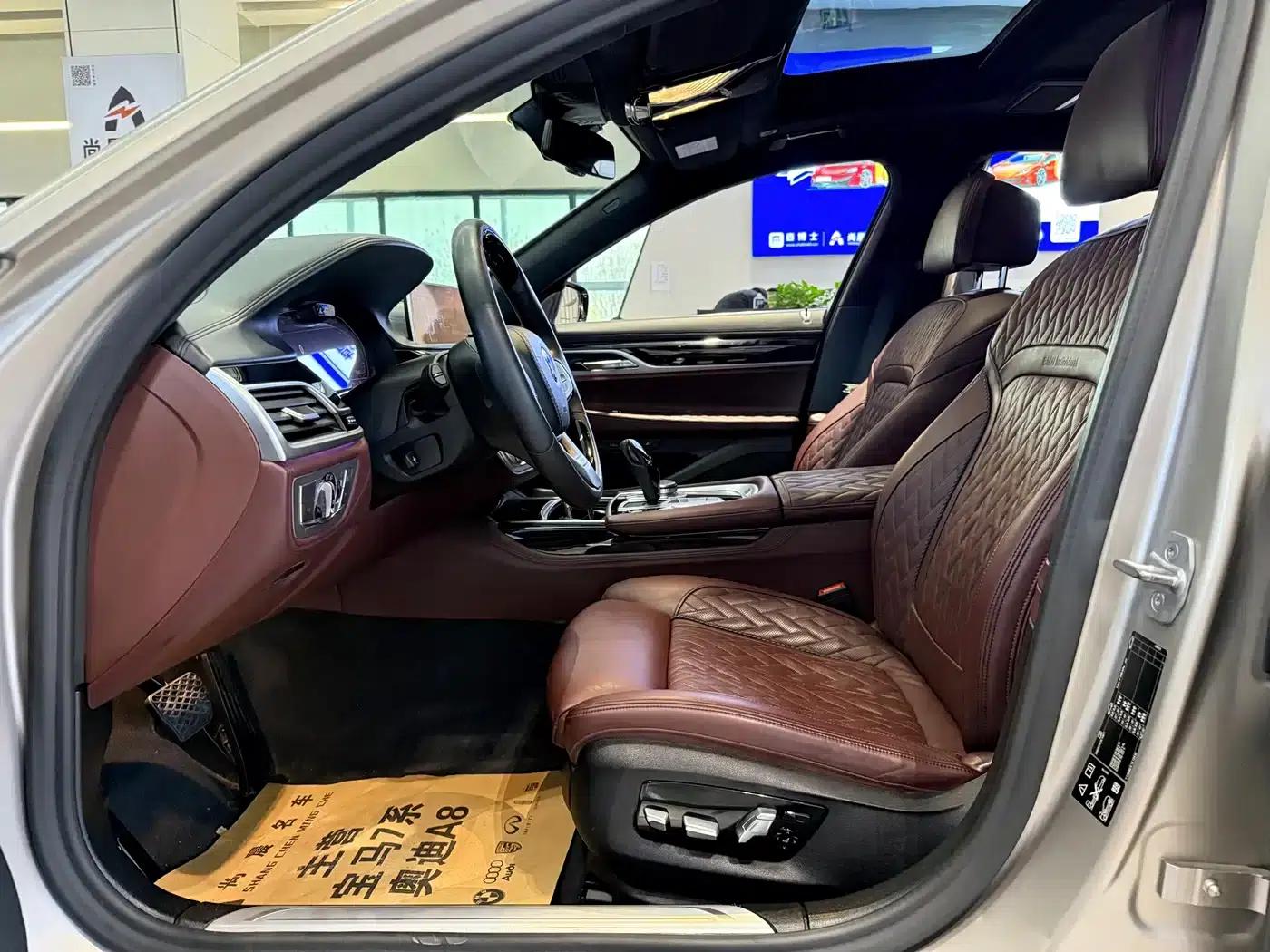 2019 BMW 7 Series 740Li xDrive Executive Luxury Package — миниатюра 6