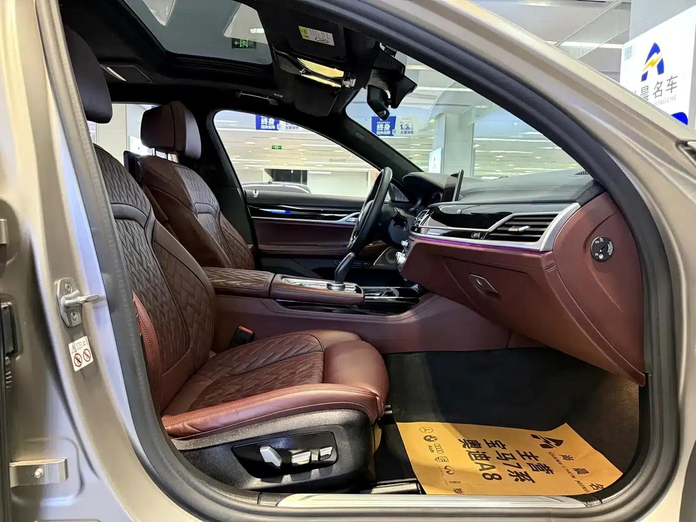 2019 BMW 7 Series 740Li xDrive Executive Luxury Package — миниатюра 8