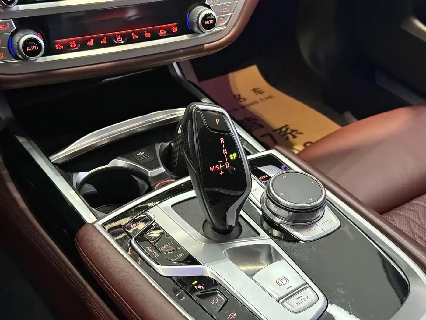 2019 BMW 7 Series 740Li xDrive Executive Luxury Package — миниатюра 9