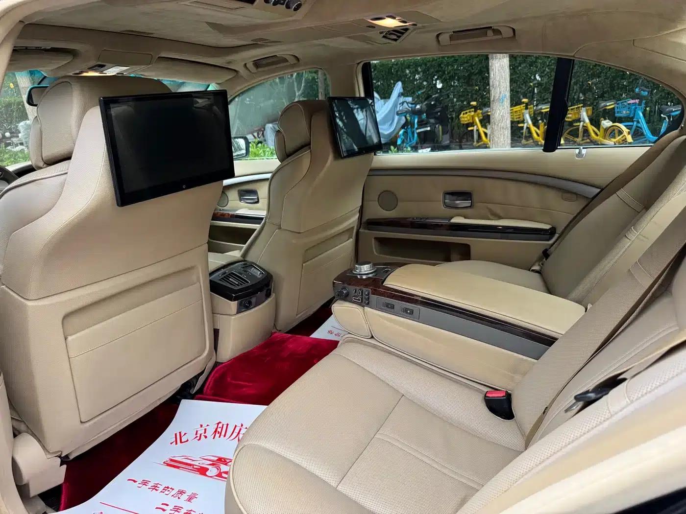 BMW 7 Series 2005 760Li — миниатюра 16