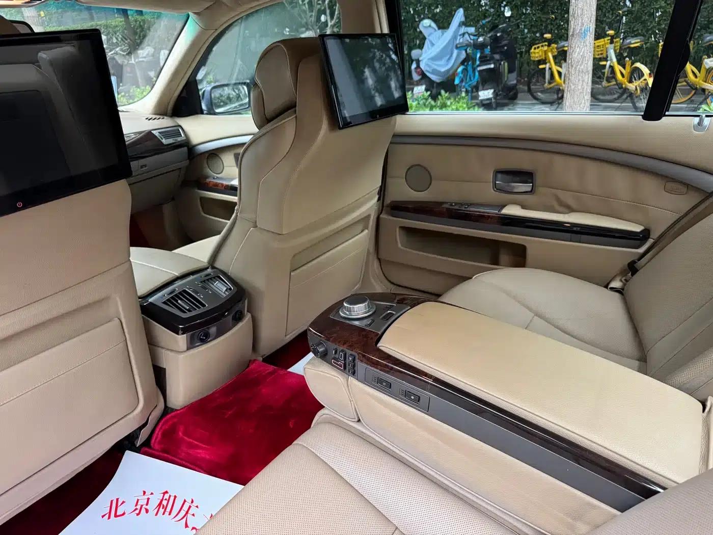 BMW 7 Series 2005 760Li — миниатюра 17