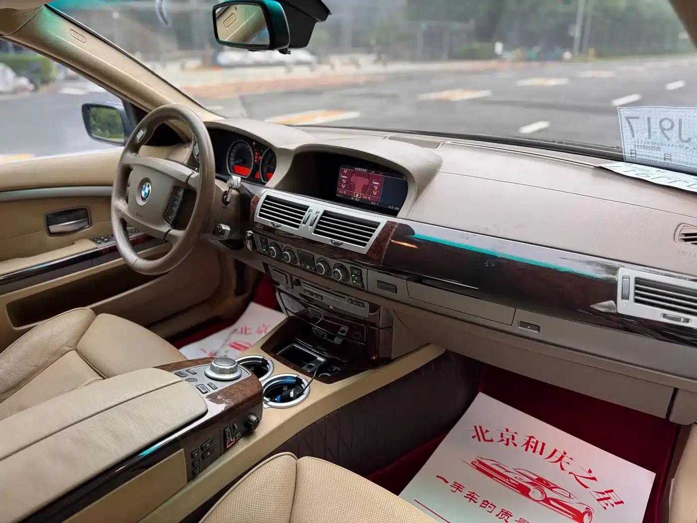 BMW 7 Series 2005 760Li — миниатюра 10