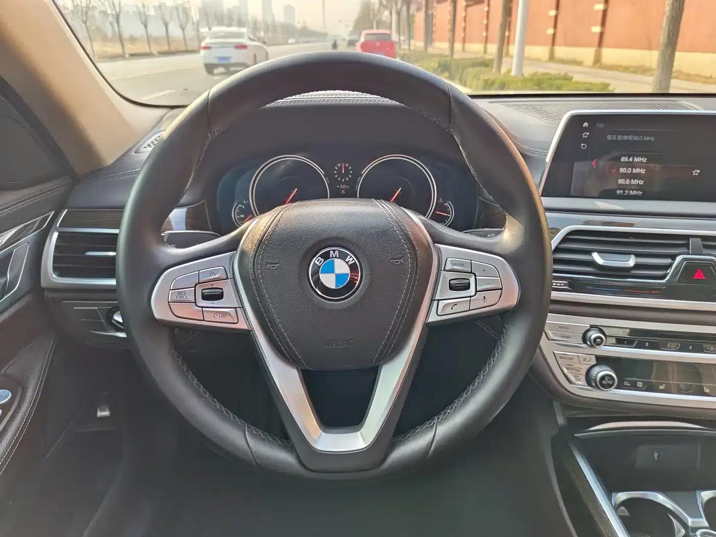 2018 BMW 7 Series 730Li Leading Excellence Package — миниатюра 25