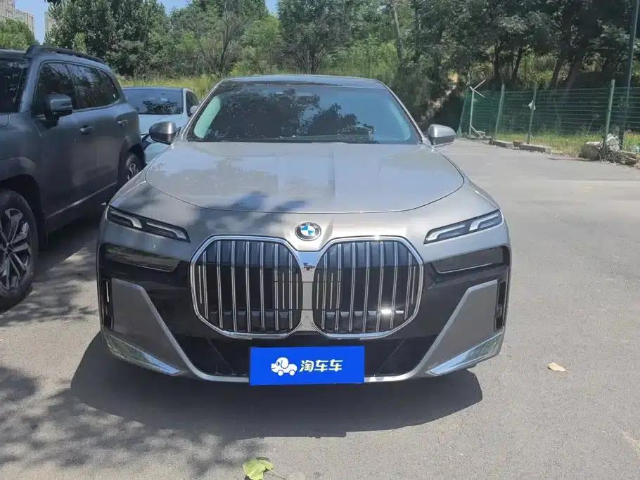 2023 BMW 7 Series 735Li M Sport Package — миниатюра 2