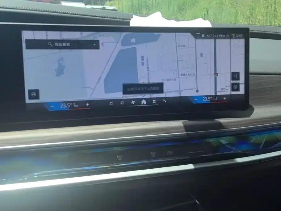 2023 BMW 7 Series 735Li M Sport Package — миниатюра 13