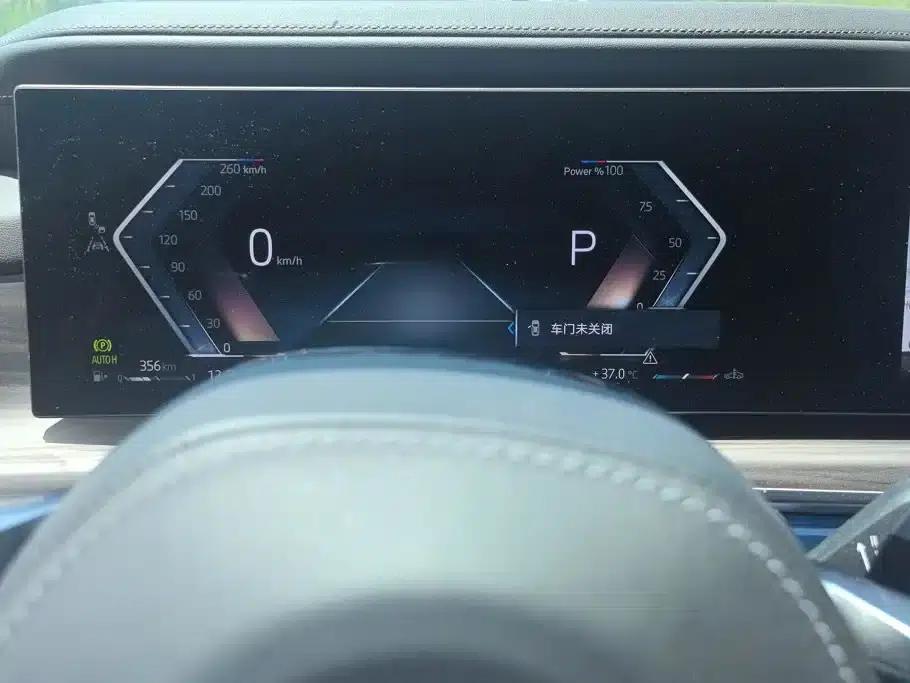 2023 BMW 7 Series 735Li M Sport Package — миниатюра 14