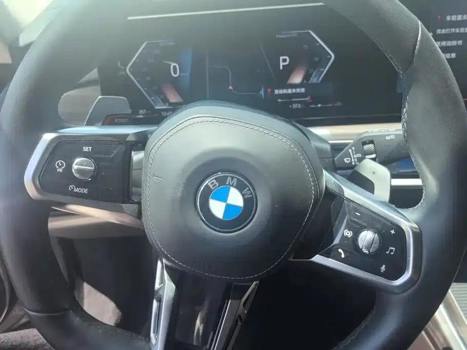 2023 BMW 7 Series 735Li M Sport Package — миниатюра 15