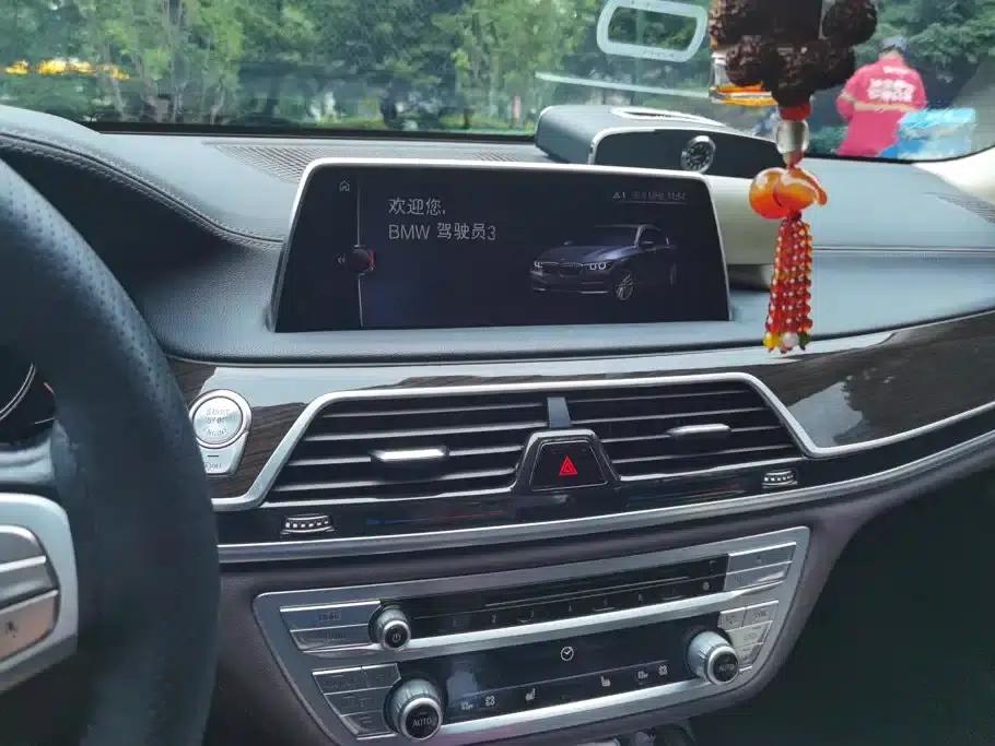 2016 BMW 7 Series 730Li Leading Edition — миниатюра 13