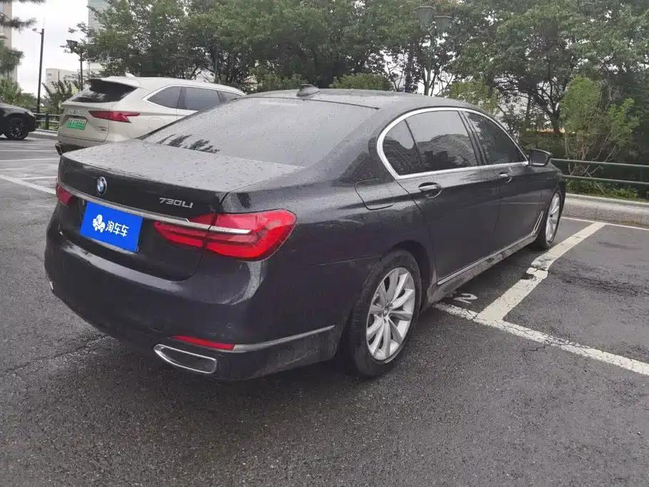 2016 BMW 7 Series 730Li Leading Edition — миниатюра 3