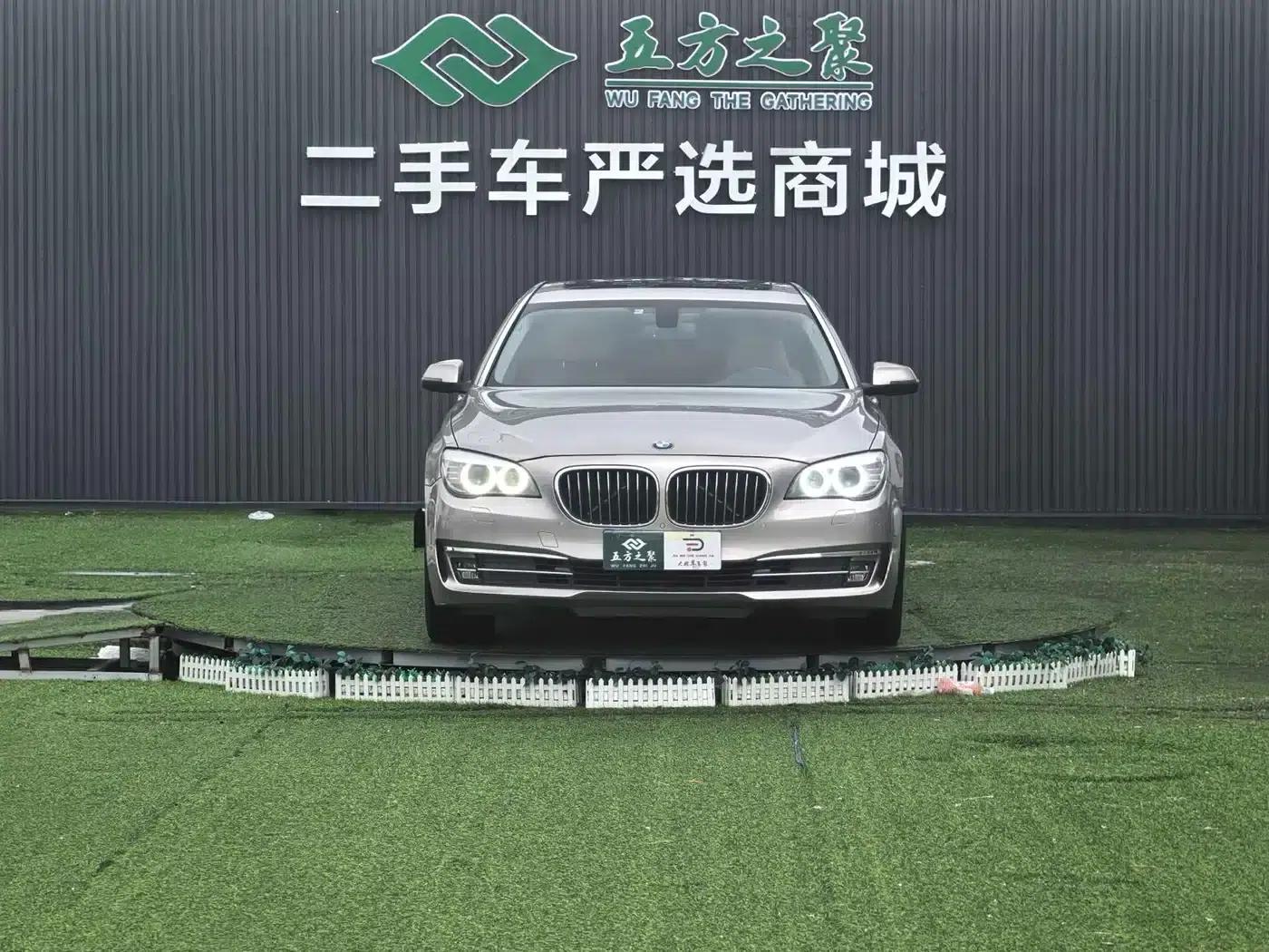 2013 BMW 7 Series 730Li Luxury — миниатюра 2