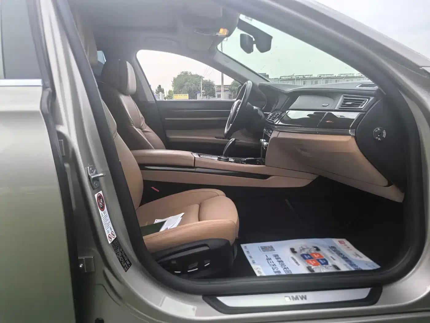 2013 BMW 7 Series 730Li Luxury — миниатюра 20