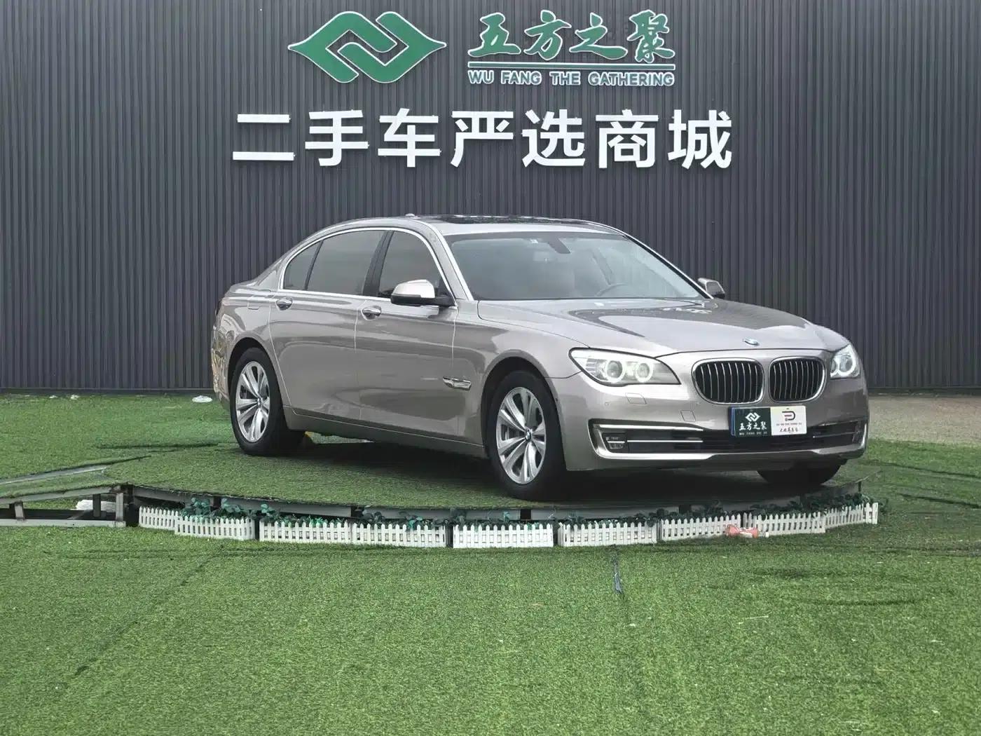 2013 BMW 7 Series 730Li Luxury — миниатюра 3