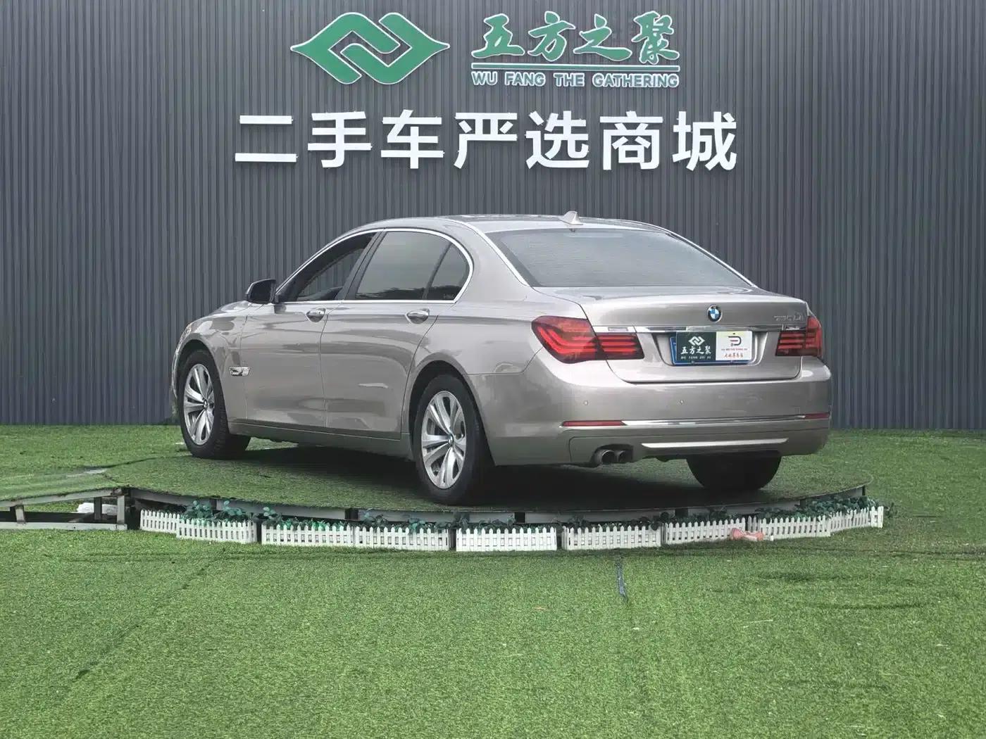 2013 BMW 7 Series 730Li Luxury — миниатюра 25
