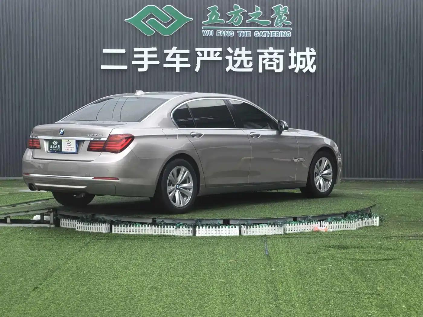 2013 BMW 7 Series 730Li Luxury — миниатюра 26