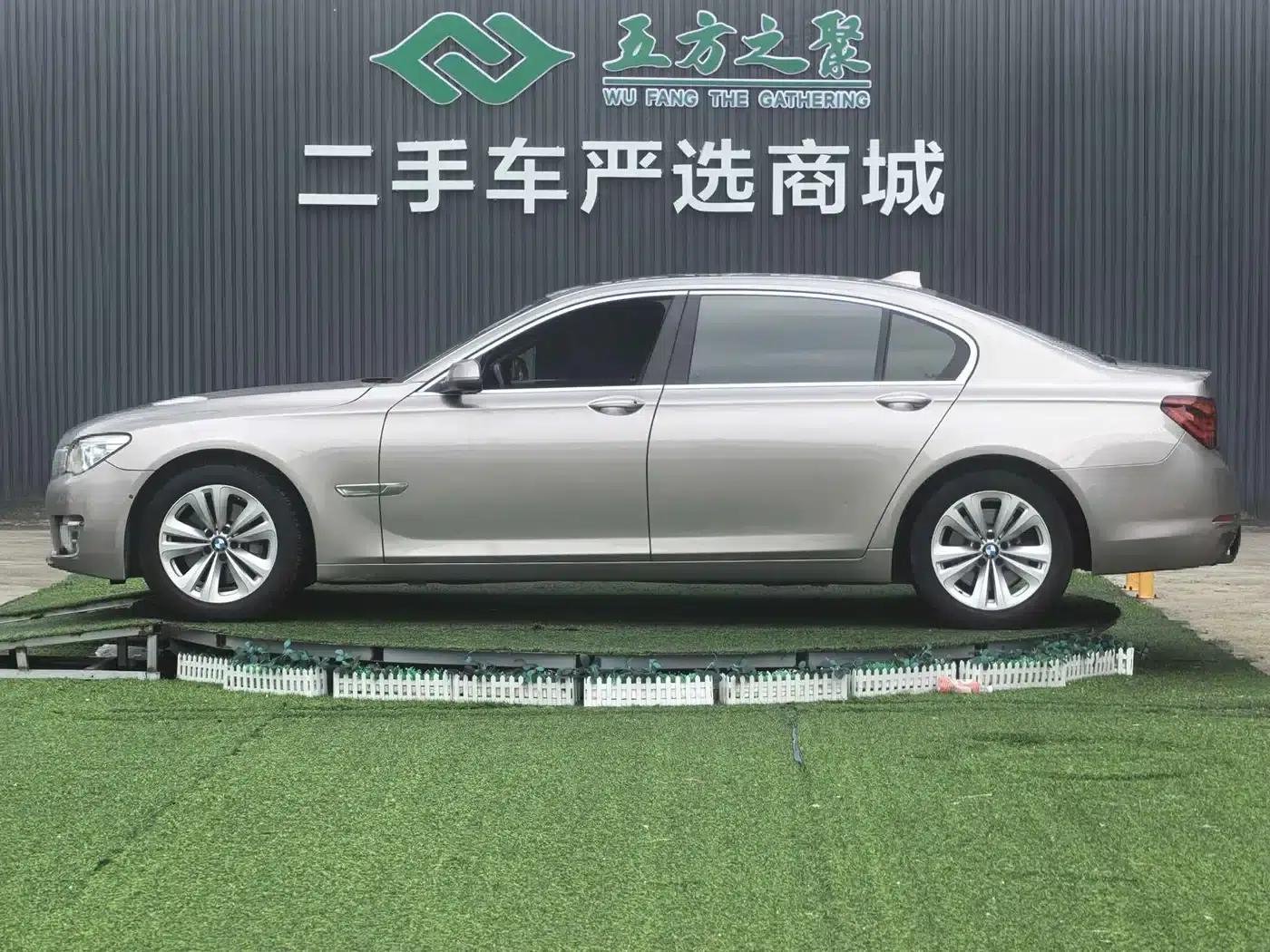 2013 BMW 7 Series 730Li Luxury — миниатюра 27