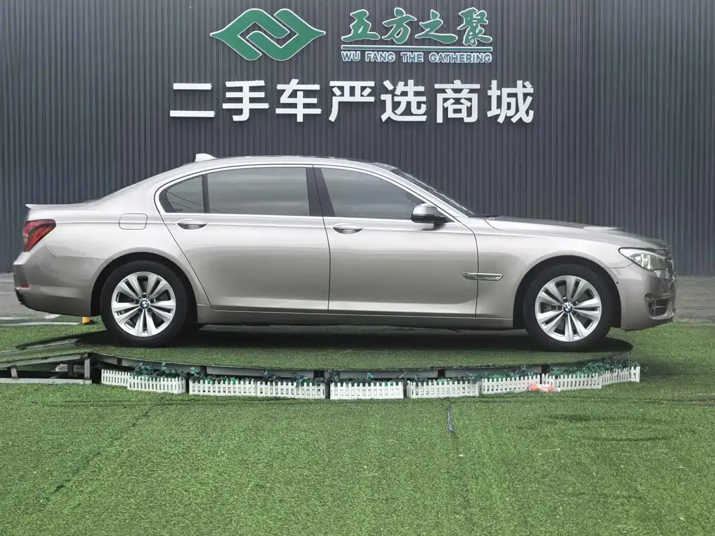 2013 BMW 7 Series 730Li Luxury — миниатюра 4