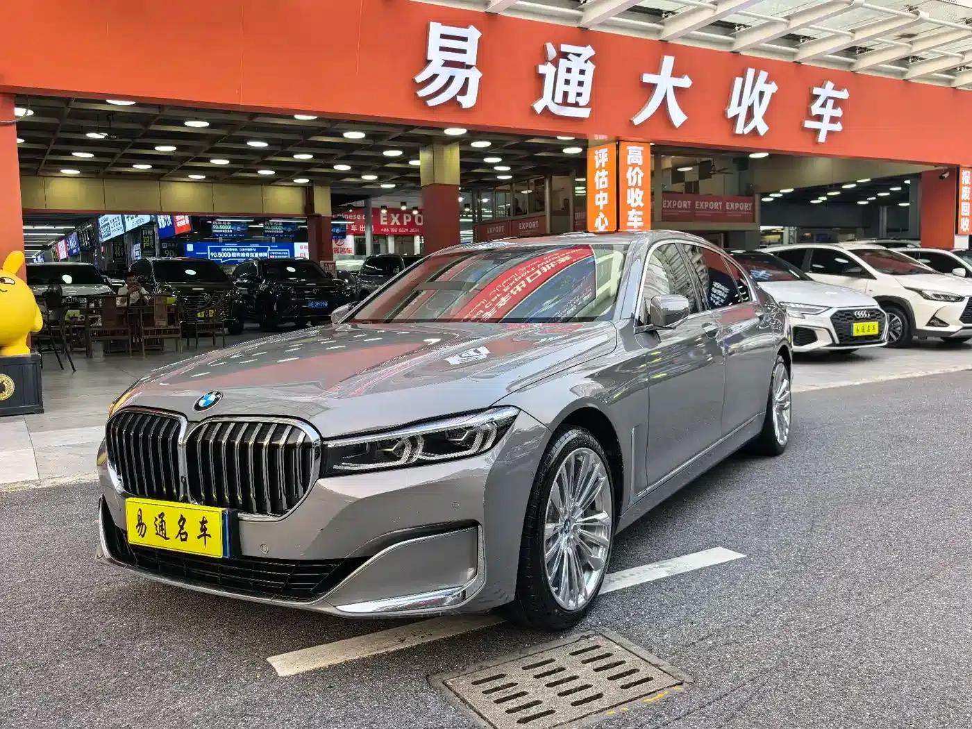 2019 BMW 7 Series Facelift 730Li Luxury Package — миниатюра 1