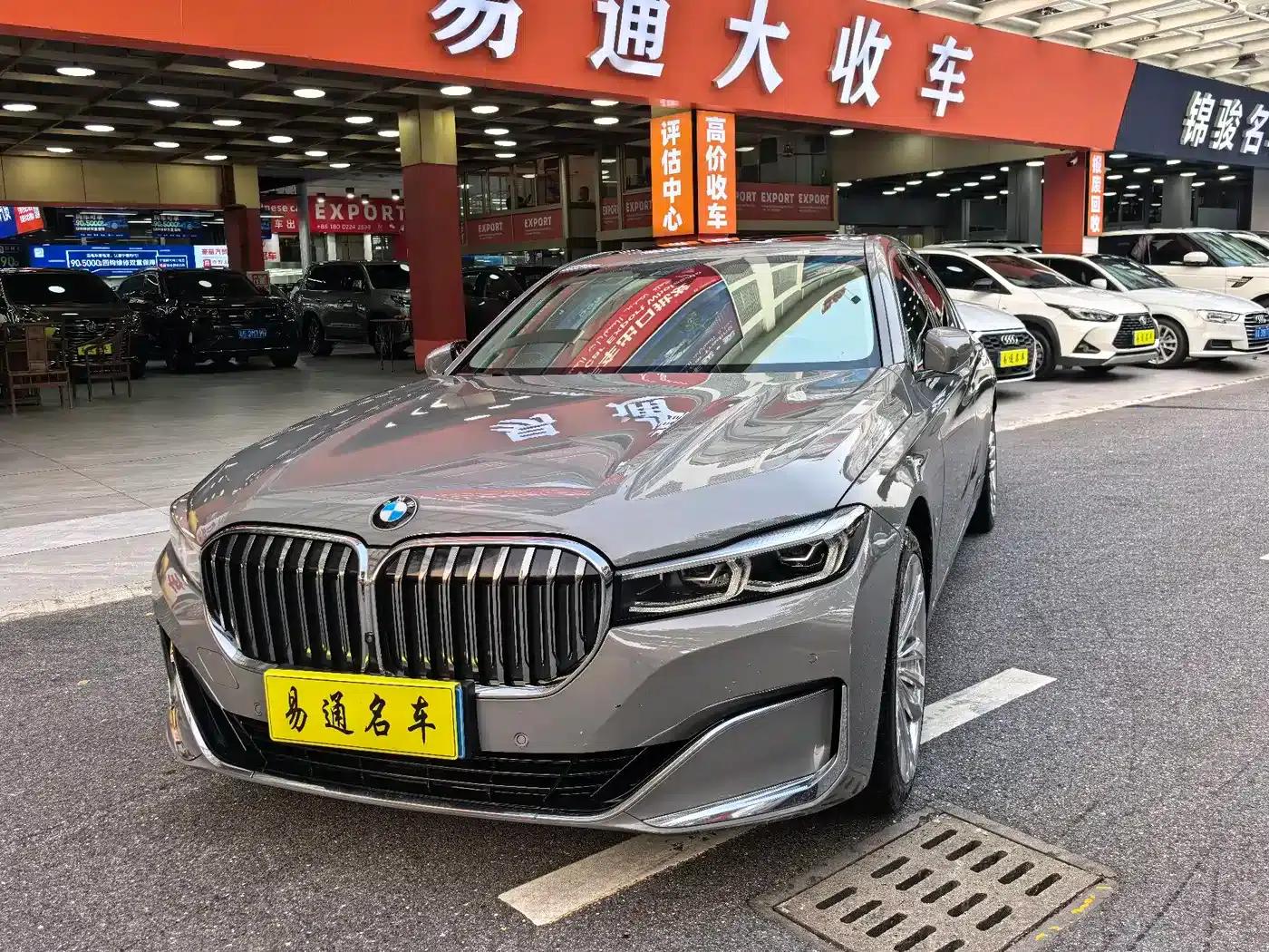 2019 BMW 7 Series Facelift 730Li Luxury Package — миниатюра 3