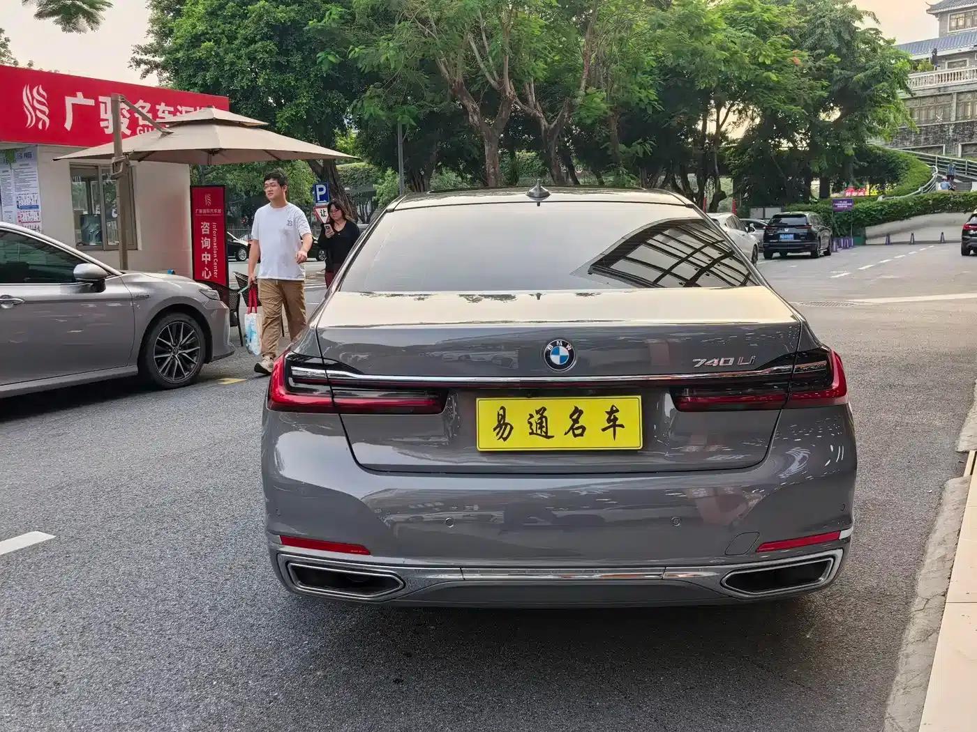 2019 BMW 7 Series Facelift 730Li Luxury Package — миниатюра 7