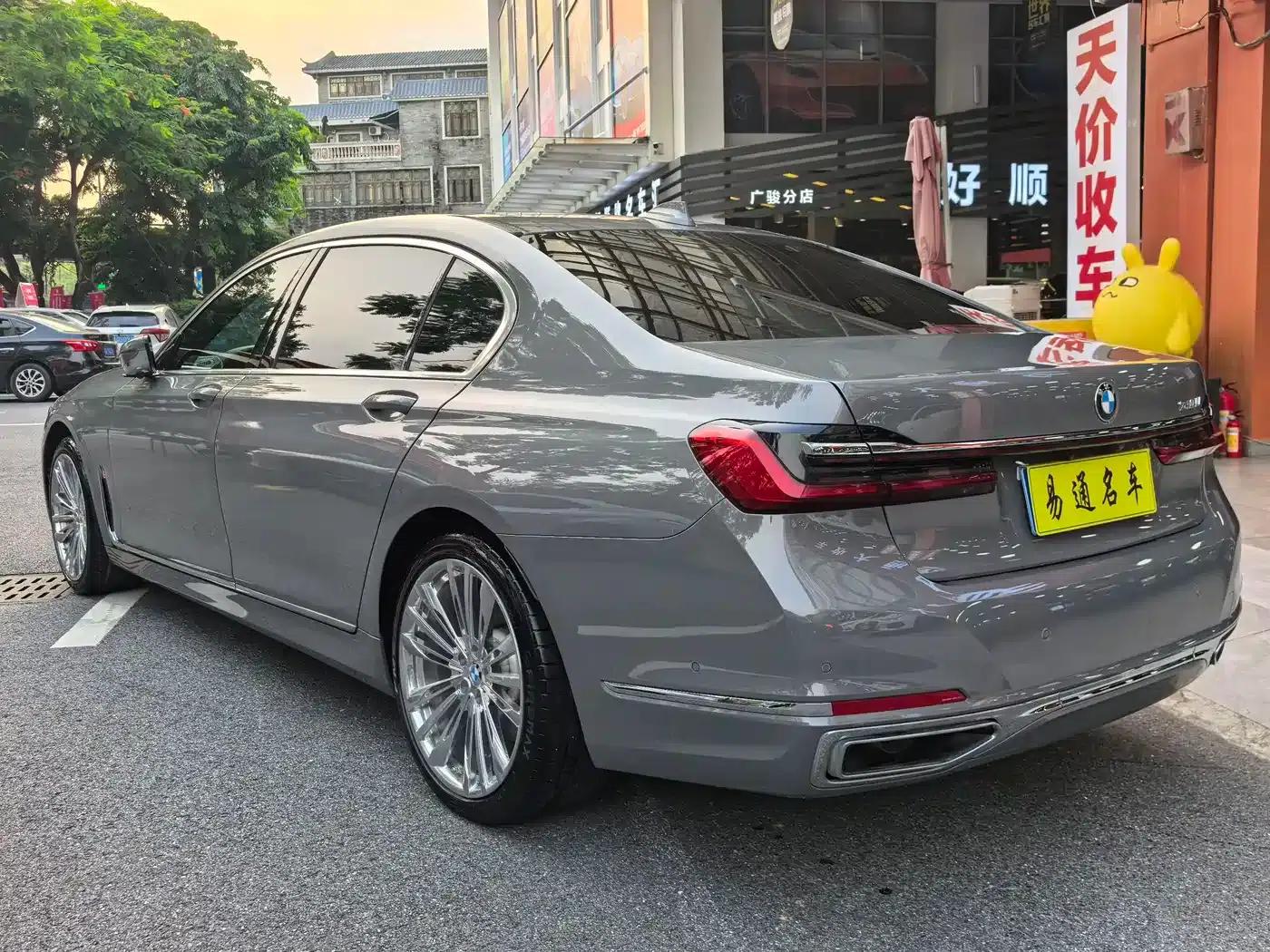 2019 BMW 7 Series Facelift 730Li Luxury Package — миниатюра 9