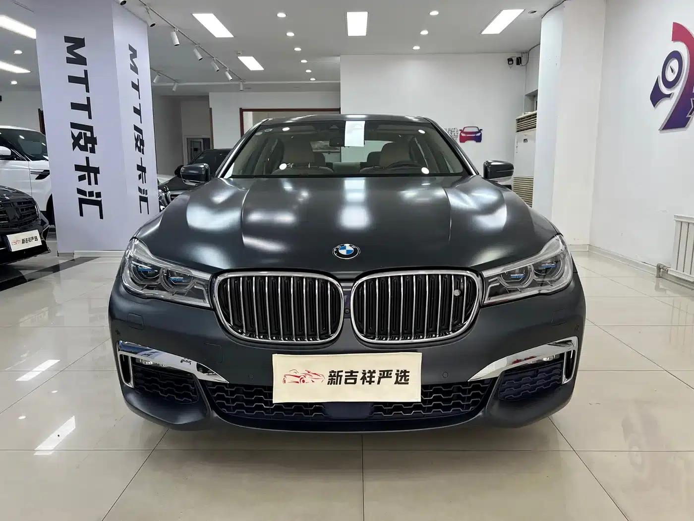 2018 BMW 7 Series 750Li xDrive M Sport Package — миниатюра 2