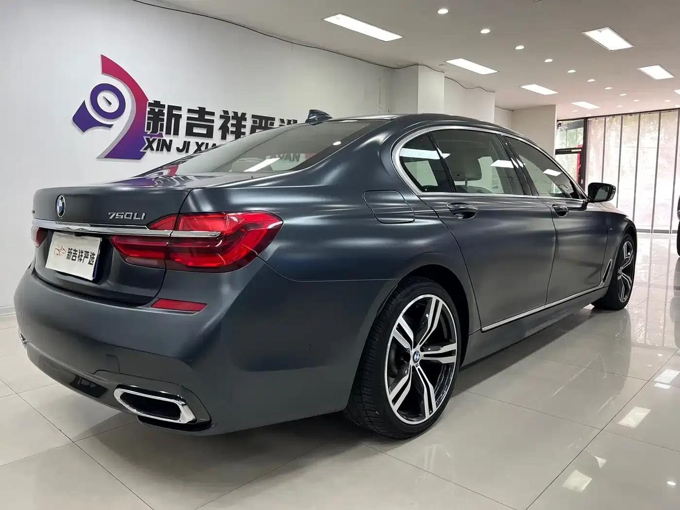 2018 BMW 7 Series 750Li xDrive M Sport Package — миниатюра 18