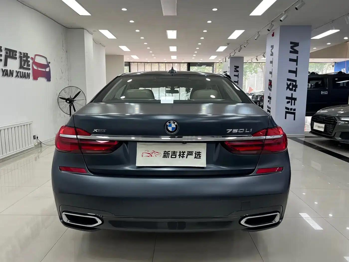 2018 BMW 7 Series 750Li xDrive M Sport Package — миниатюра 19