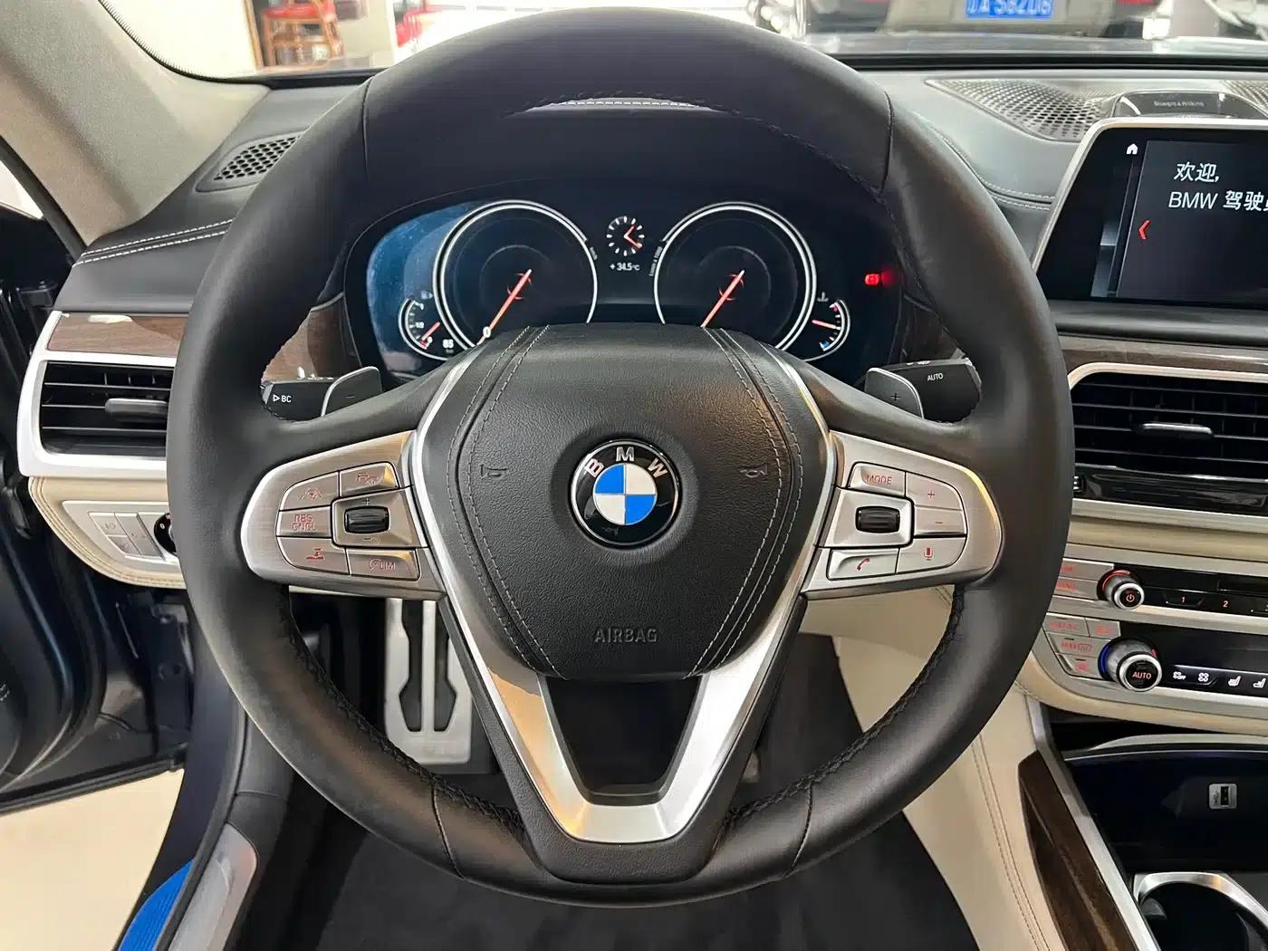 2018 BMW 7 Series 750Li xDrive M Sport Package — миниатюра 5