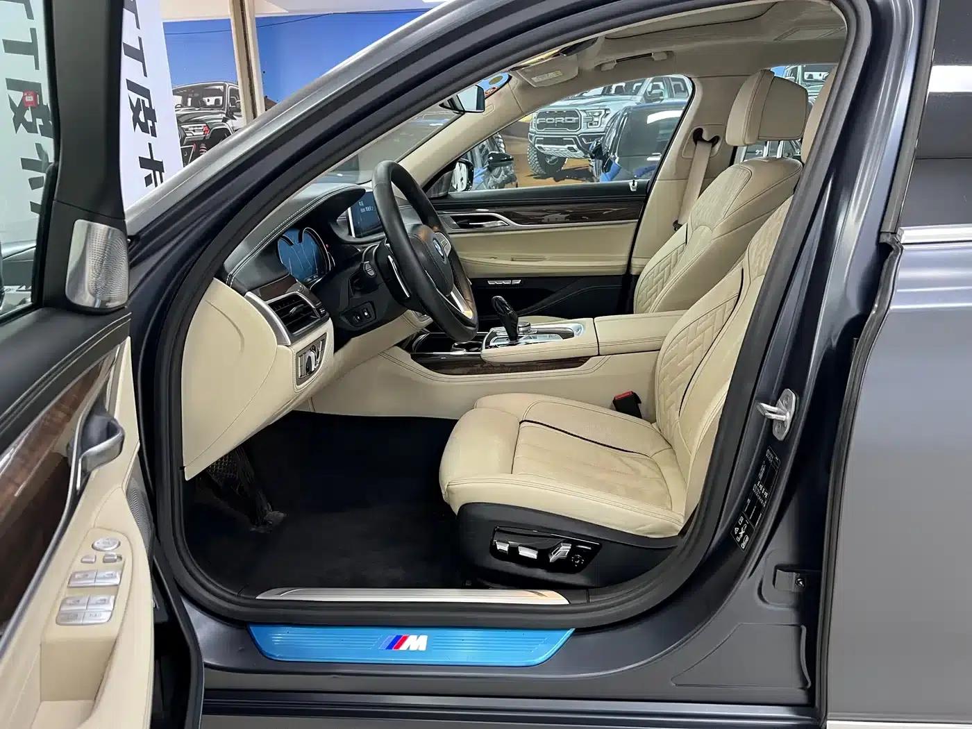2018 BMW 7 Series 750Li xDrive M Sport Package — миниатюра 8