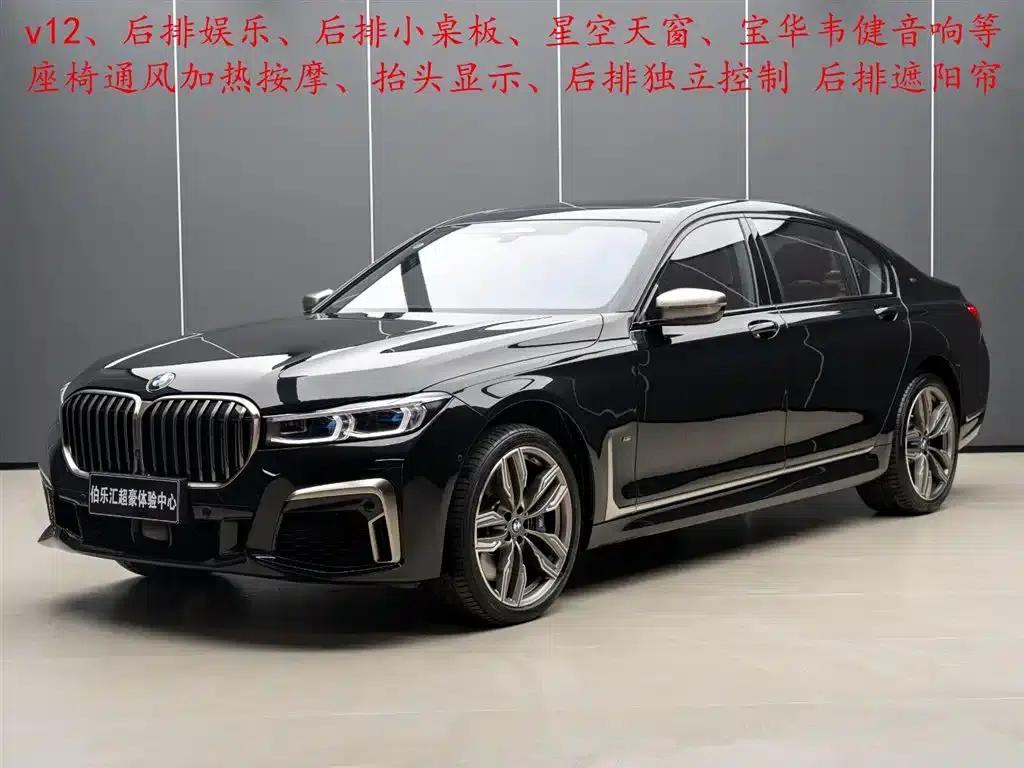 2019 BMW 7 Series Facelift M760Li xDrive V12 Luxury Package — миниатюра 1