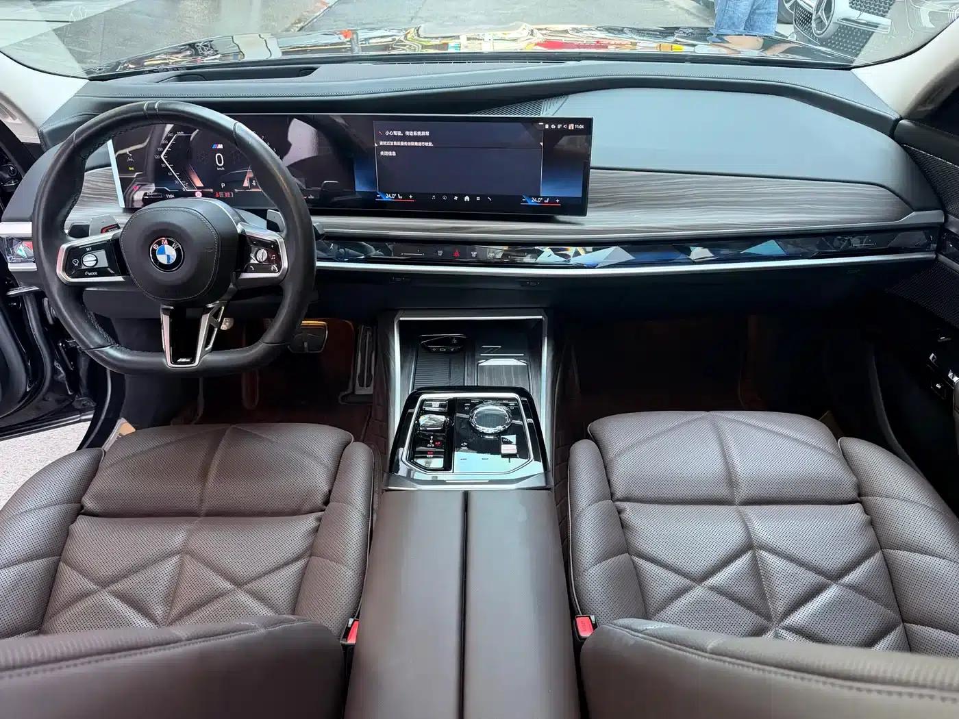 2023 BMW 7 Series 740Li Leading Edition M Sport Package — миниатюра 12