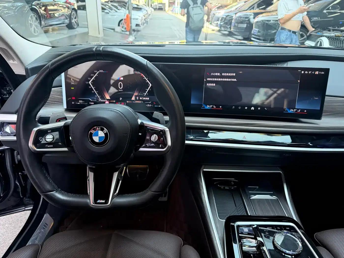 2023 BMW 7 Series 740Li Leading Edition M Sport Package — миниатюра 13