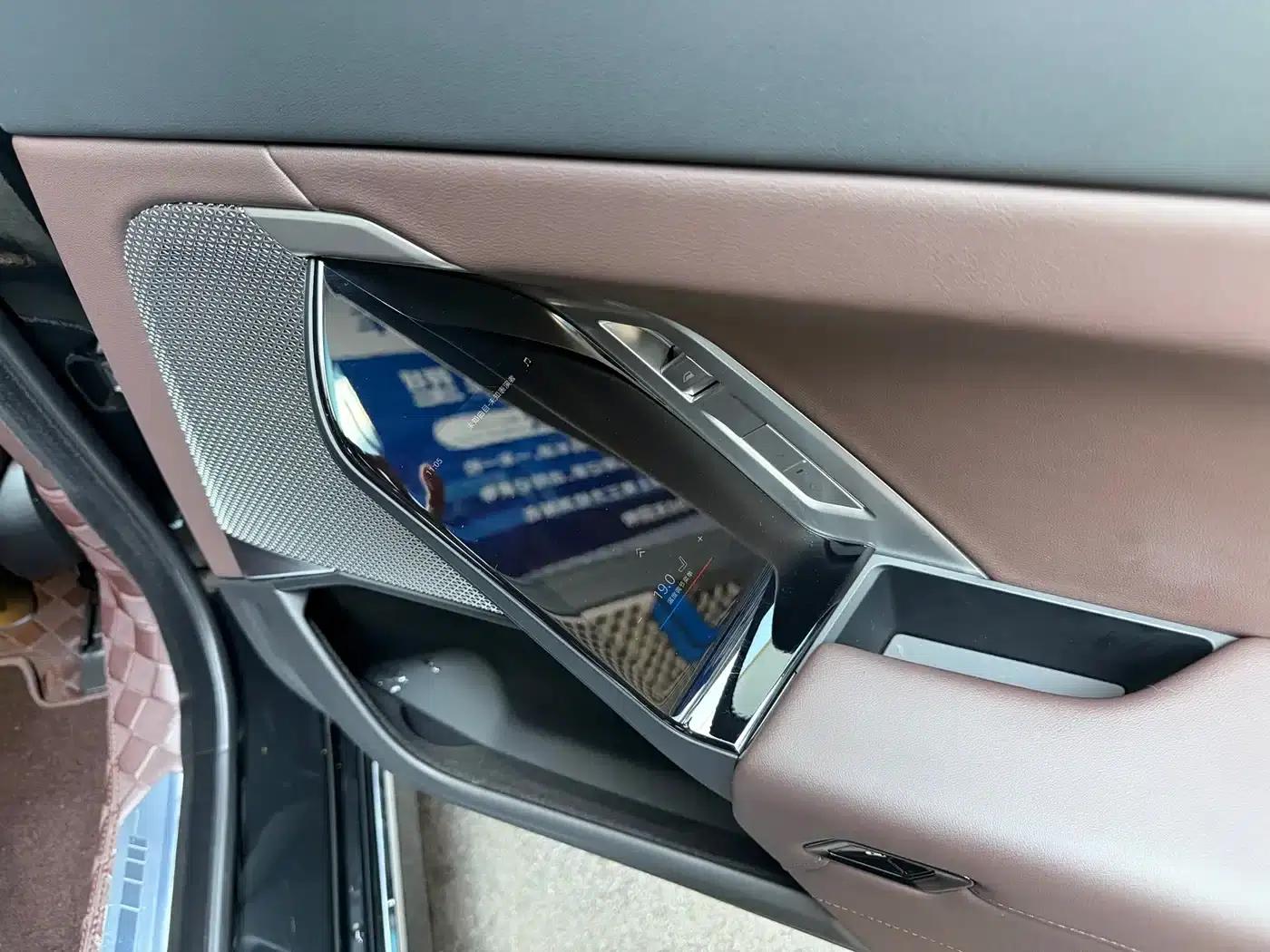 2023 BMW 7 Series 740Li Leading Edition M Sport Package — миниатюра 18
