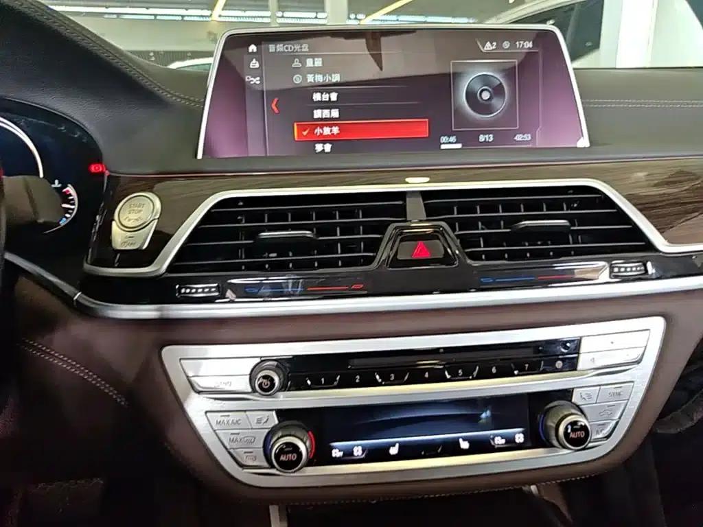 2018 BMW 7 Series 730Li Leading Excellence Package — миниатюра 13