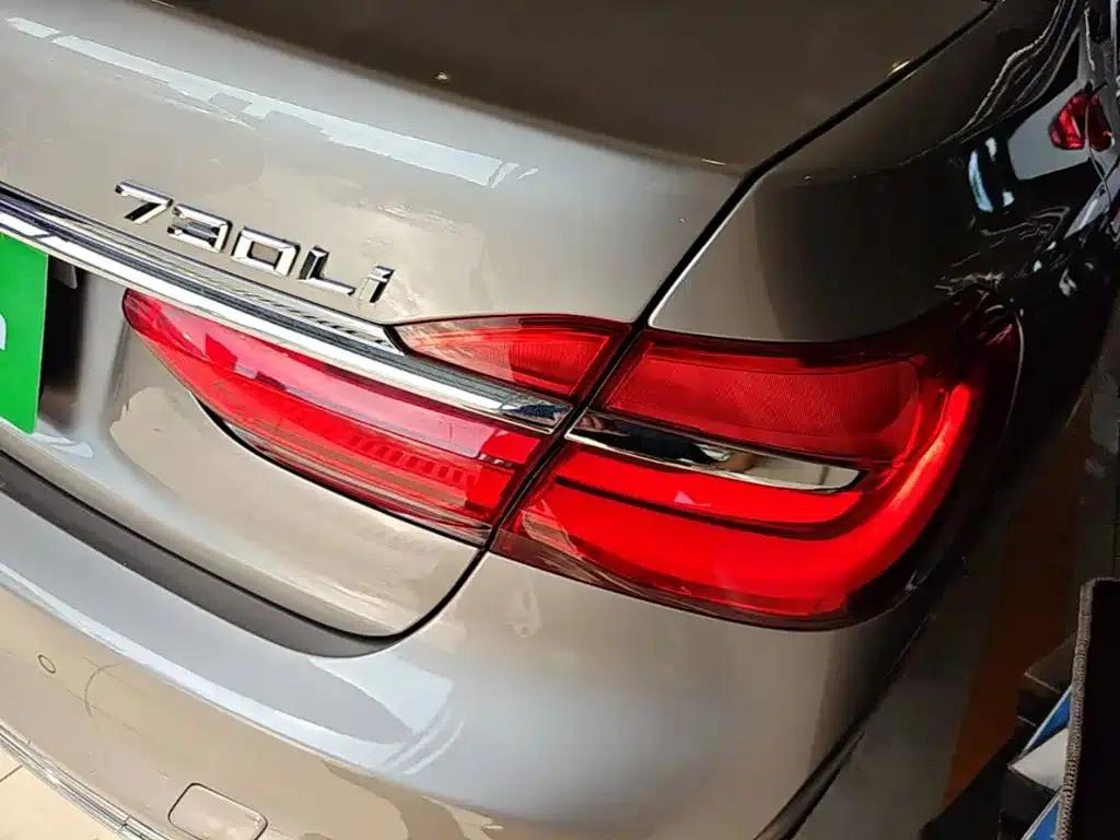 2018 BMW 7 Series 730Li Leading Excellence Package — миниатюра 8