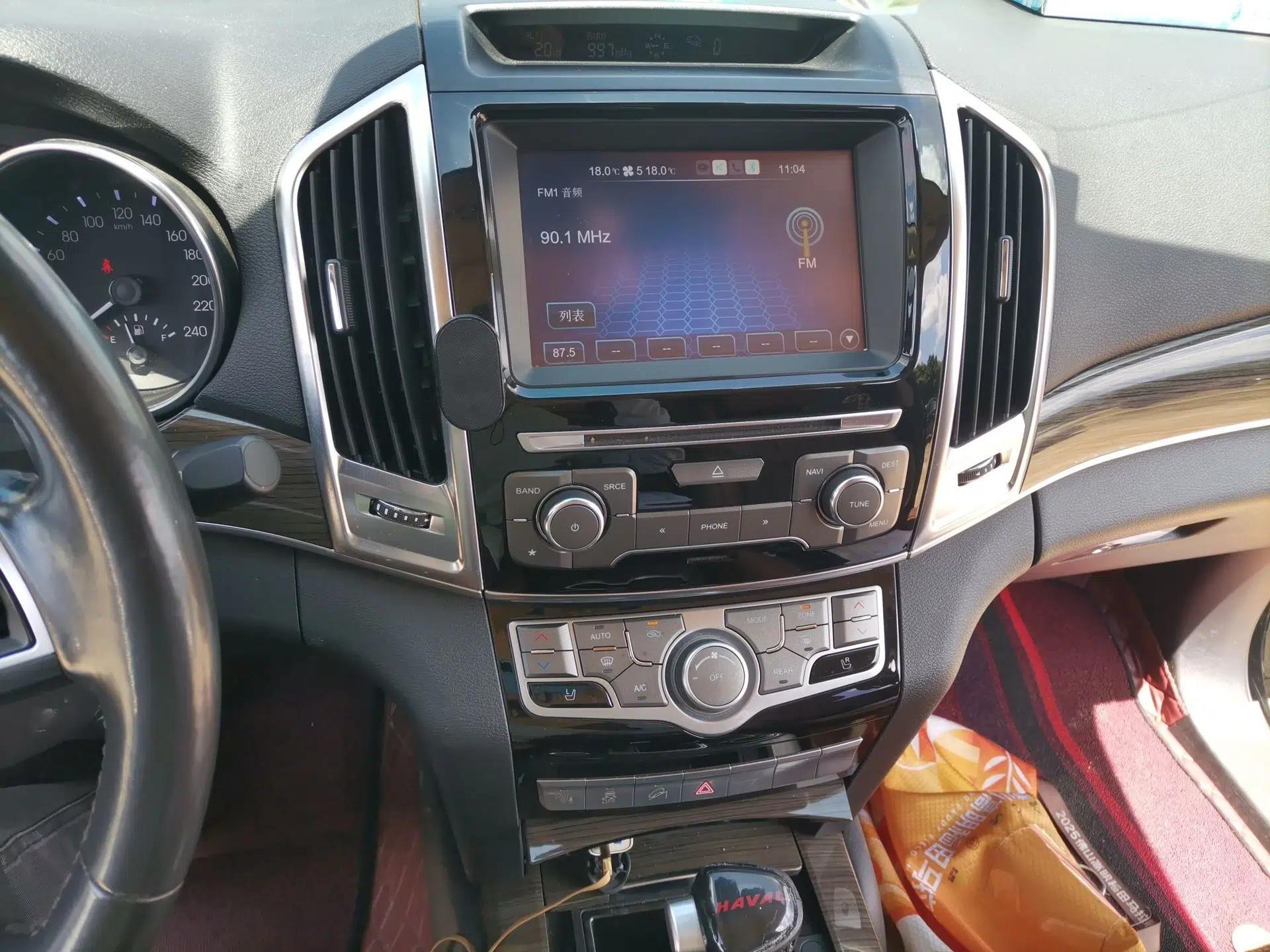 Haval H9 2015 2.0T Four-Wheel Drive Luxury 7-Seater — миниатюра 13
