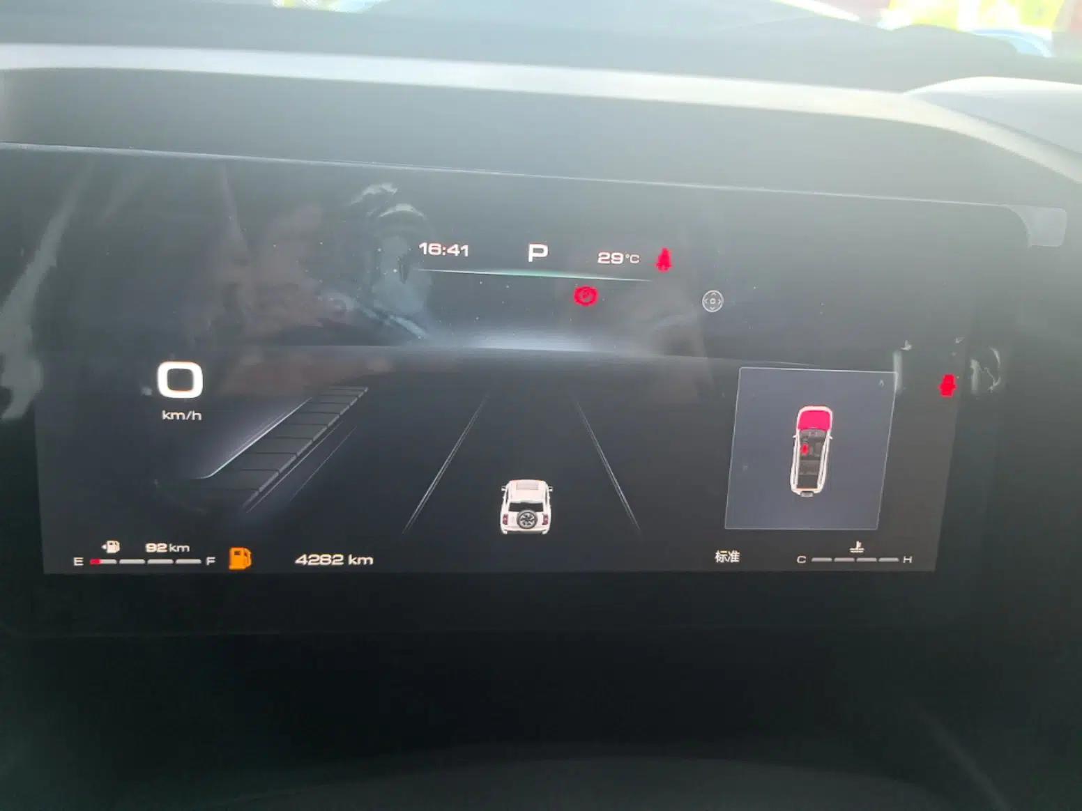 Haval H9 2024 2.0T Gasoline Four-Wheel Drive Explore Edition — миниатюра 14