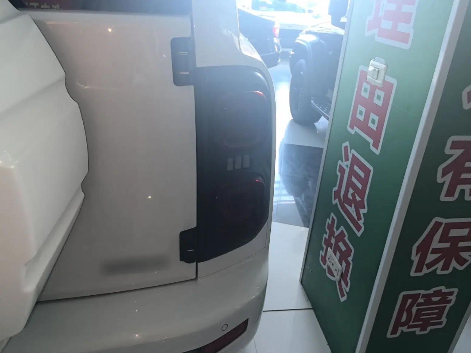 Haval H9 2024 2.0T Gasoline Four-Wheel Drive Explore Edition — миниатюра 9
