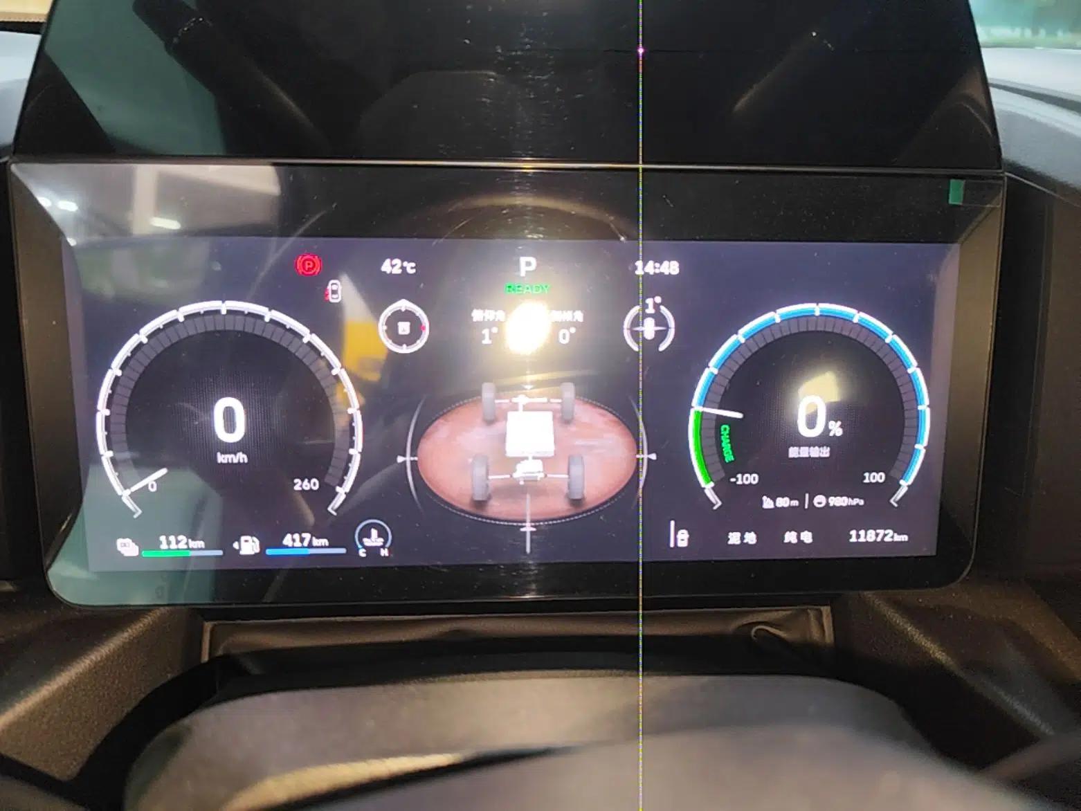 Haval Raptor New Energy 2026 Model Hi4 200 Ultra Flagship Edition — миниатюра 14