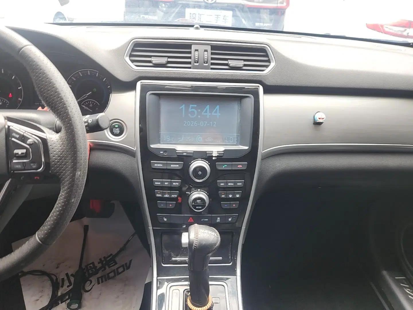 Haval H2 2016 Red-Label 1.5T Automatic Two-Wheel Drive Luxury Model — миниатюра 15