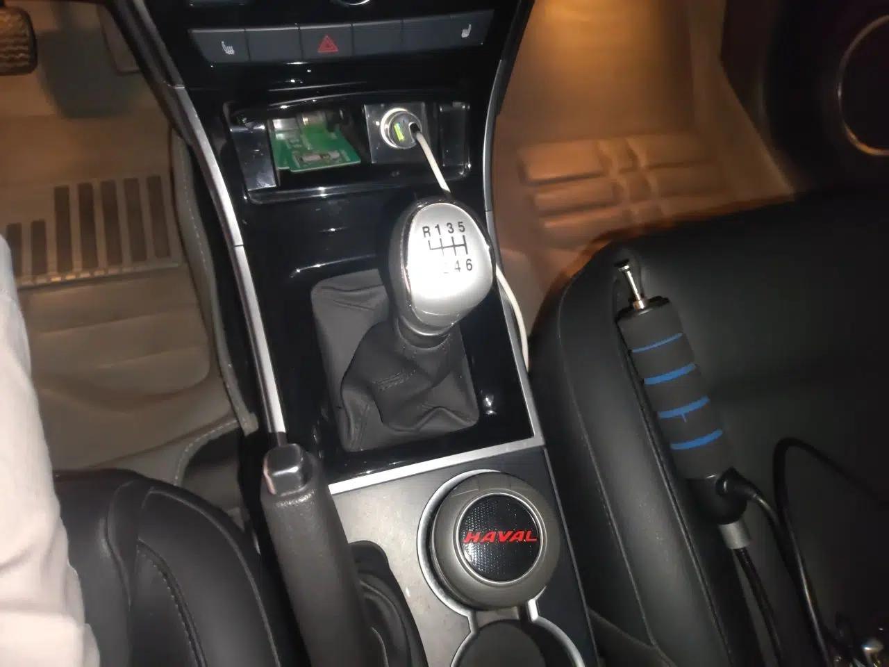 Haval H2 2014 1.5T Manual Two-Wheel Drive Elite Edition — миниатюра 14