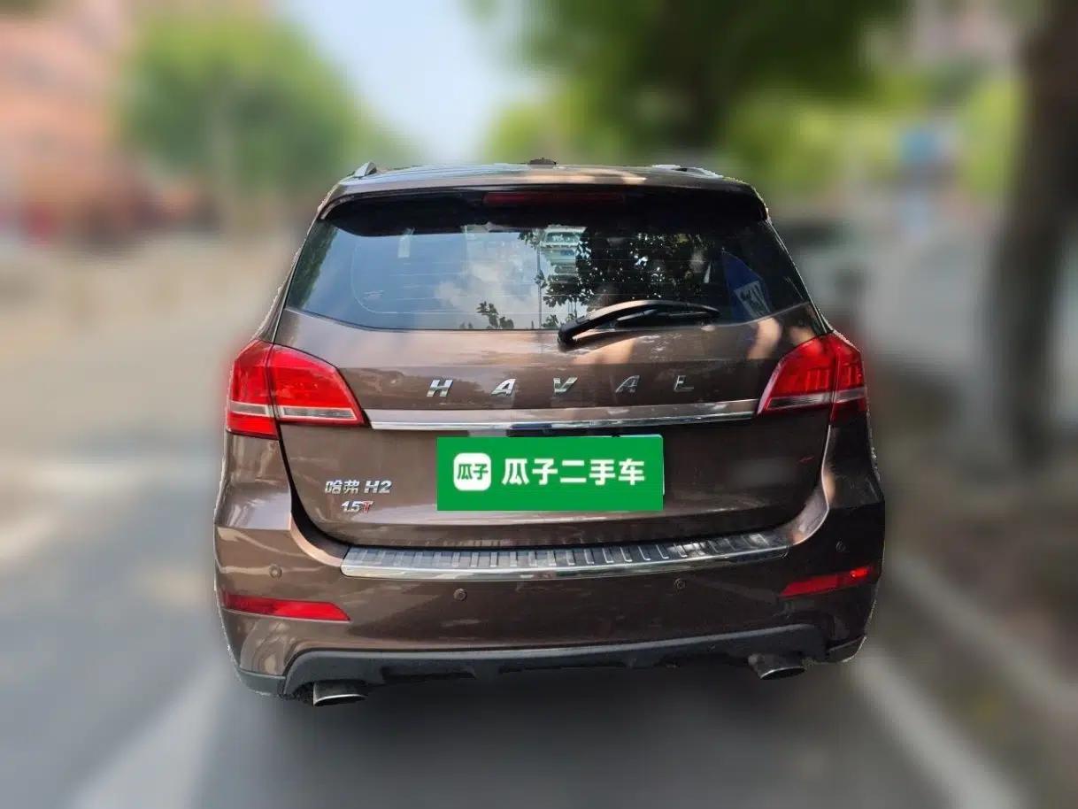 Haval H2 2016 Red-Label 1.5T Automatic Two-Wheel Drive Luxury Model — миниатюра 5