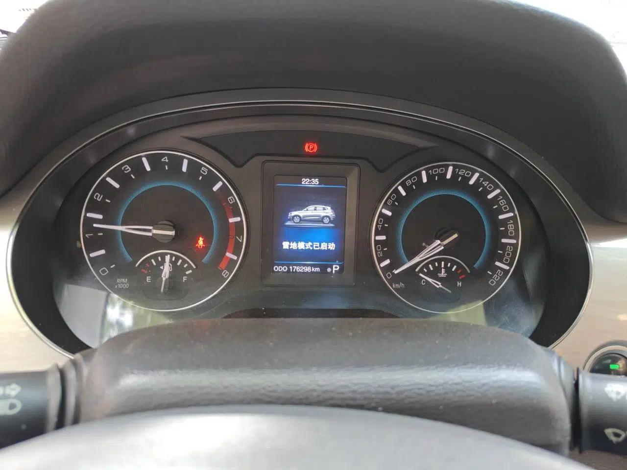 Haval H2 2015 1.5T Automatic Two-Wheel Drive Prestige Edition — миниатюра 11