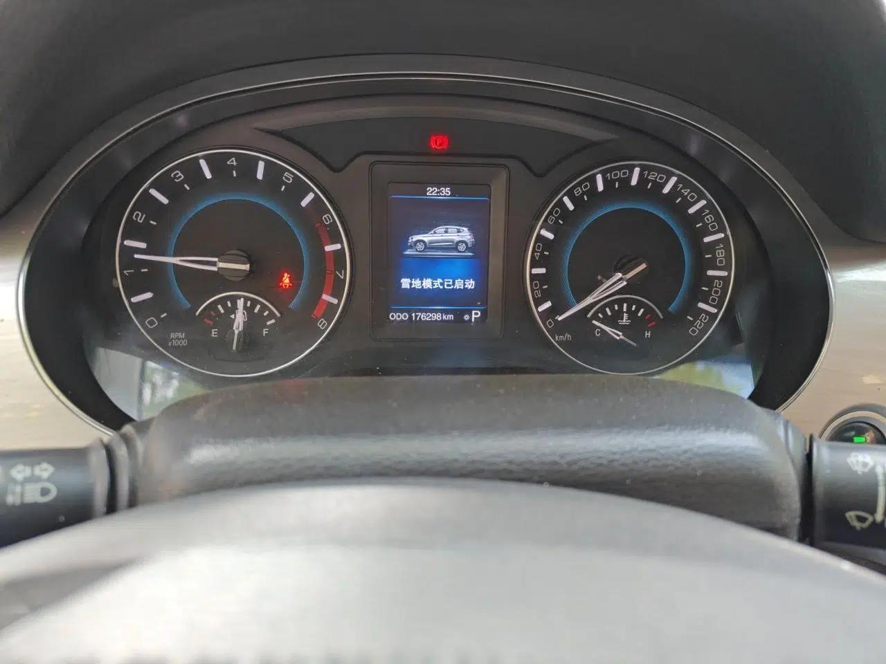 Haval H2 2015 1.5T Automatic Two-Wheel Drive Prestige Edition — миниатюра 12